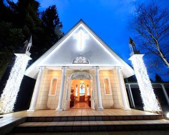 Yutorelo Karuizawa Hotel - קארויזאווה - בניין