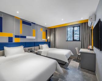 7 Days Inn - Changsha - Habitación