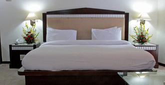 The Residency Hotel - Srinagar - Bedroom