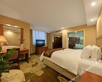 Fu Li Hotel - Chongqing - Chongqing - Bedroom