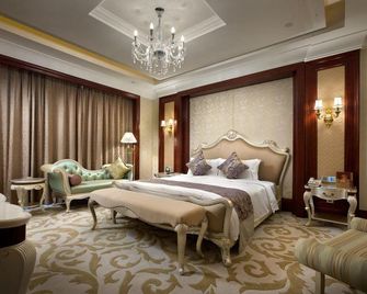 Yancheng Gangbo Peninsula Hotel - Yancheng - Bedroom