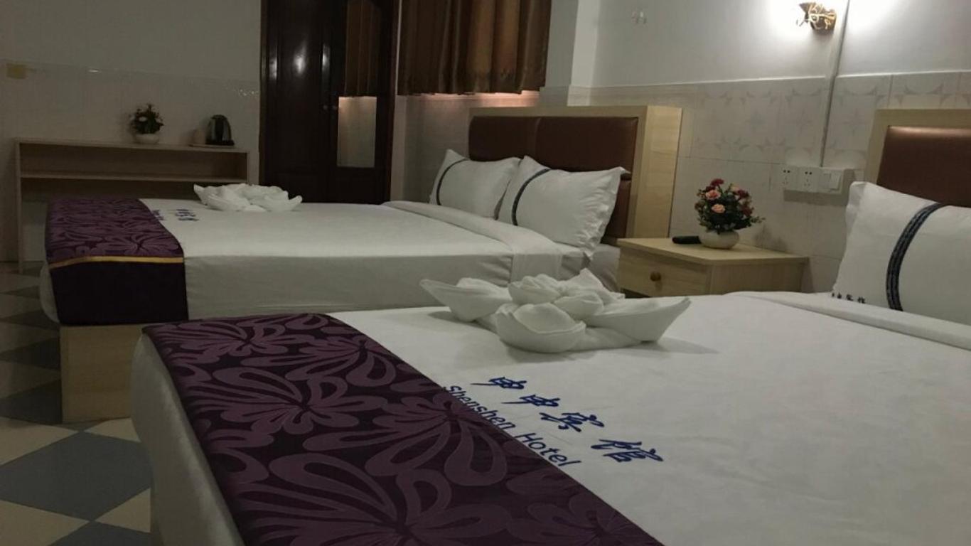 John Bosco Guesthouse