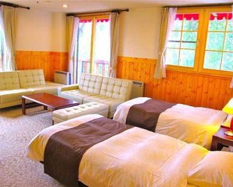 Hotel Andermatt - Tateshina - Huiskamer