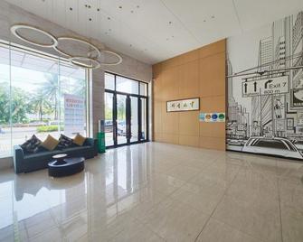 Greentree Inn Haikou East Railway Station East Fengxiang Road Hotel - Haikou - Lobby