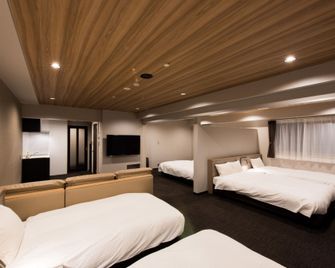 Inova Kanazawa - Kanazawa - Habitación