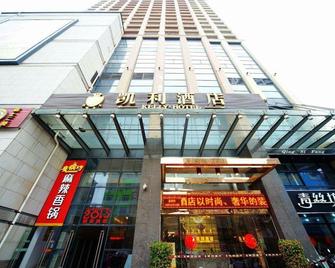 Kelly Hotel (Qinzhou Nianfeng Square) - Qinzhou - Building