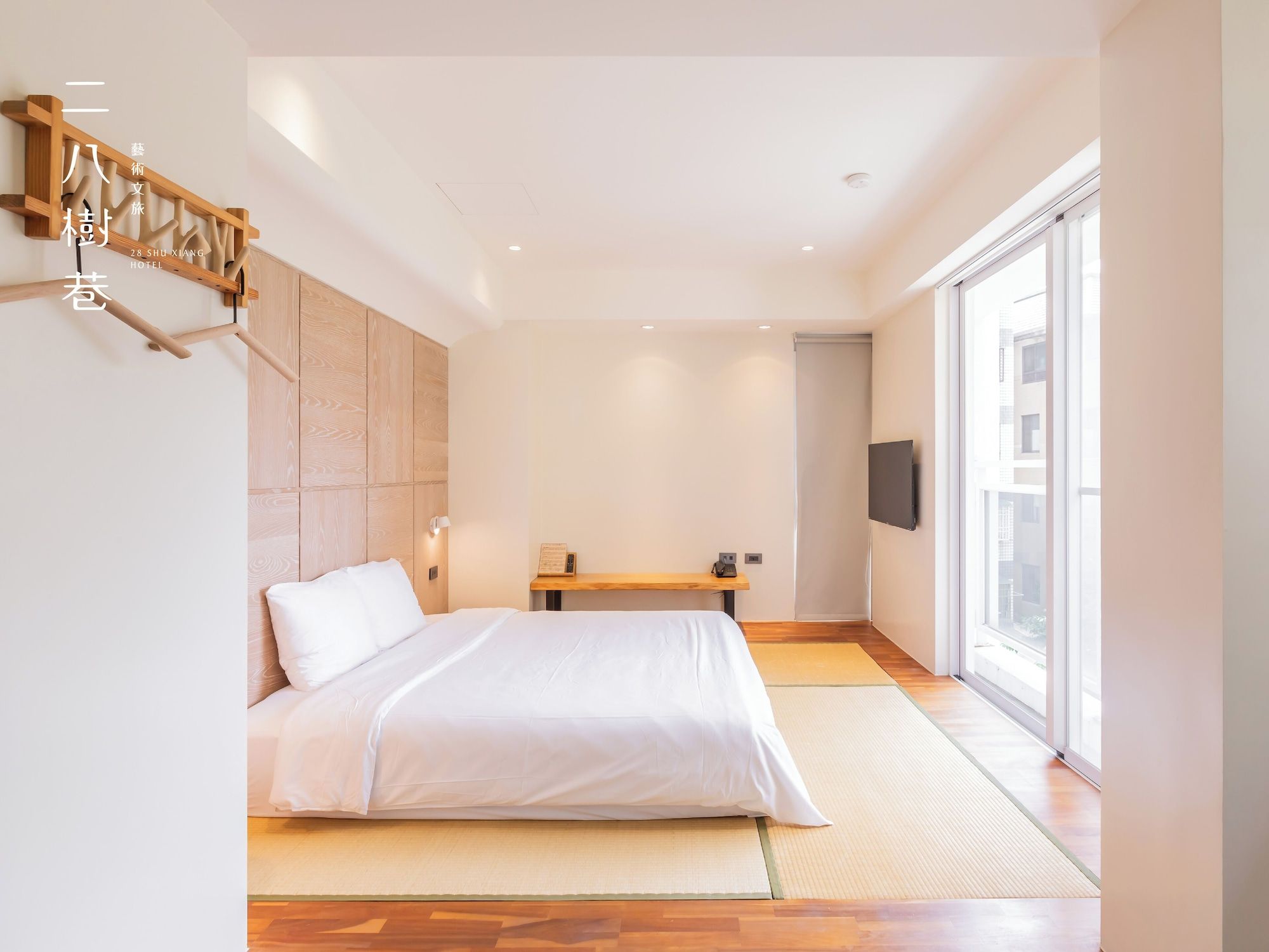 28 شو شيانج هوتل