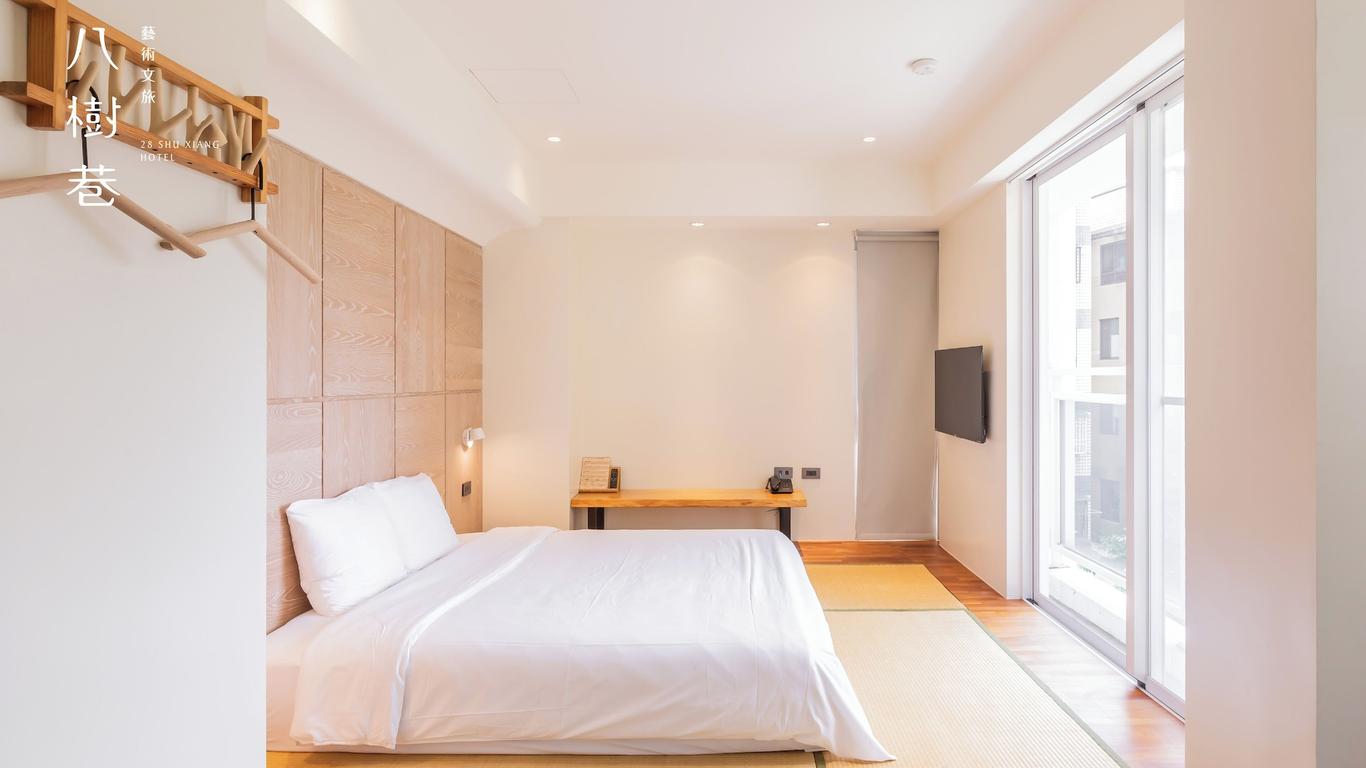 28 Shu Xiang Hotel