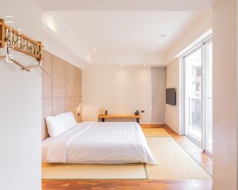 28 Shu Xiang Hotel - Taichung - Habitación