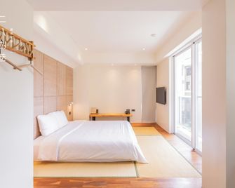 28 Shu Xiang Hotel - Taichung City - Soveværelse