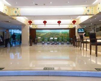 Jade Garden Hotel - בייג'ין - לובי