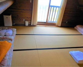 Garagarayama Spa & Camp - Sabae - Room amenity