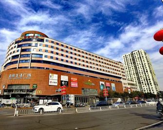 Guanjing Hotel - Pekín - Edificio