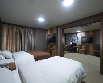 Benikea Premier Hotel Siheung - Siheung - Habitación