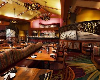 Disney's Polynesian Village Resort - Lake Buena Vista - Restaurant
