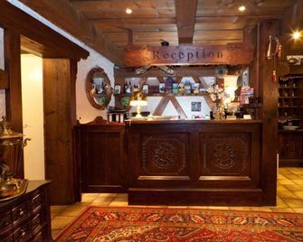 Hotel Speiereck - Sankt Michael Im Lungau - Bar