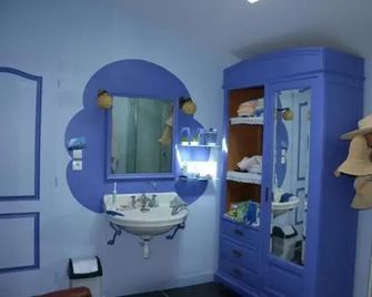 Chez Germaine - La Garde-Adhémar
