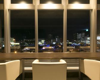 Urban Hotel Minami Kusatsu - Kusatsu - Lounge