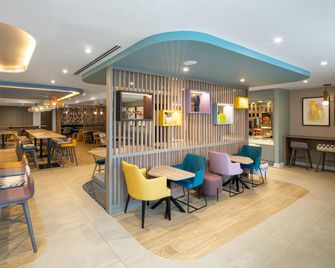 Hampton by Hilton London City - London - Lobby