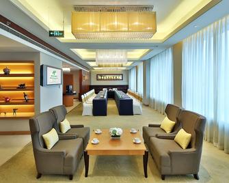 Holiday Inn Chengdu Century City-Westtower - Chengdu - Lounge