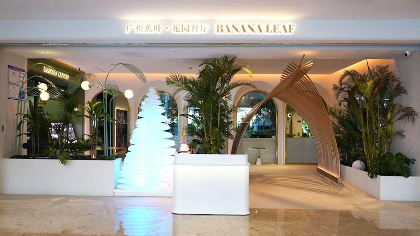 Vanburgh Hotel - Free shuttle bus transfer during Canton Fair