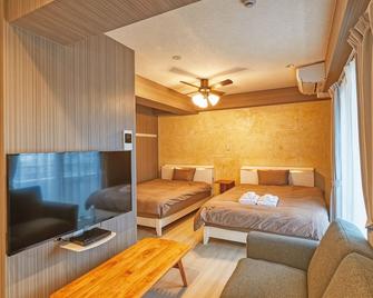 Terrace Resort Mihama - Chatan - Bedroom