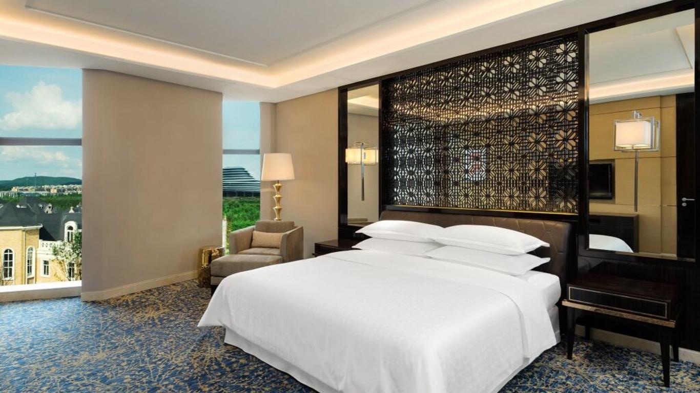 Sheraton Changchun Jingyuetan Hotel