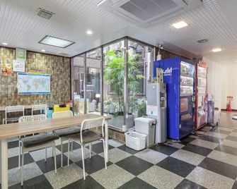 Business Hotel Kaga - Osaka