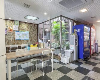 Business Hotel Kaga - Osaka