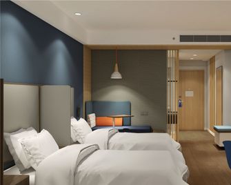 Holiday Inn Express Qiliping By IHG - Ya'an - Bedroom