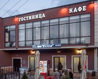 Hotel Elite - Волгоград - Будівля