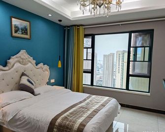 Changsha Yuyi Hotel Apartment (Kaidexuan Center) - Changsha - Makuuhuone