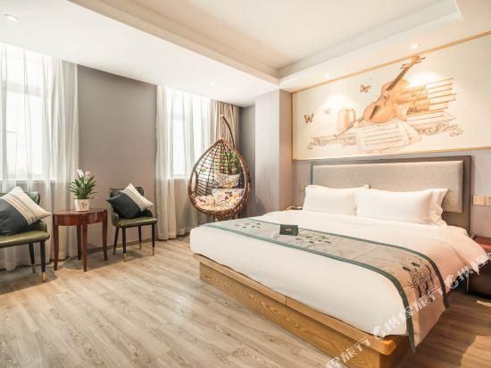 Xingdao Holiday Hotel (Shanghai wusong international Cruise Terminal) - شنغهاي - غرفة نوم