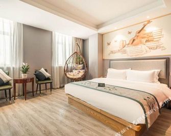 Xingdao Holiday Hotel (Shanghai wusong international Cruise Terminal) - Shanghai - Bedroom