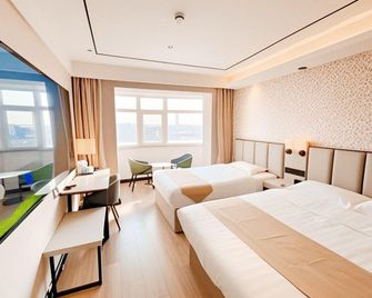 Greentree Inn Tianjin Tanggu Hebei Road Foreign Commodities Market Business Hotel - Tianjin - Sovrum