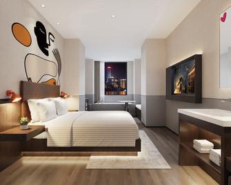 Mcsrh Hotel-Changsha Yuanjialing - Changsha - Slaapkamer