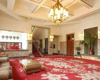 Meidu Hotel - Fu-šun - Salónek