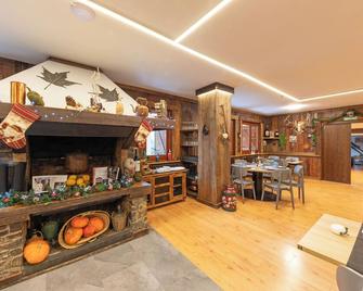 Hotel Restaurant Camp del Serrat - Les Escaldes