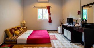 Nisarine Homestay @ Koh Klang - Hostel - Krabi - Habitación