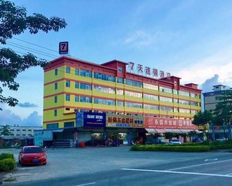 7Days Inn Zhuhai Gaolan Port Pingsha Branch - Zhuhai - Bangunan