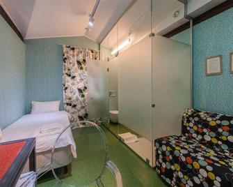 Bronzovy Kaban Avtorsky Hotel Voronezh Center - Voronezh - Bedroom