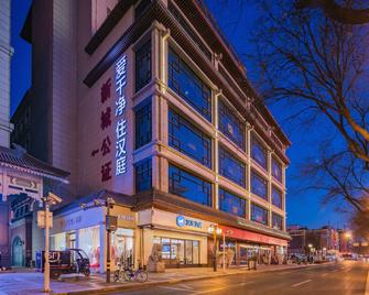 Hanting Hotel Xi'an Wulukou Metro Station Wanda Plaza - Xi'an - Edificio