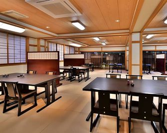 Tokura Kamiyamada Onsen Tamanoyu - Chikuma - Ресторан