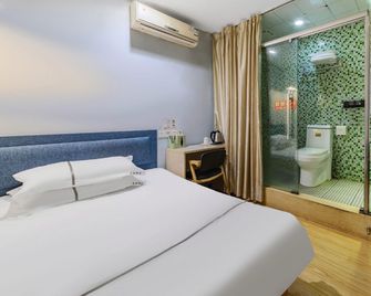 Yidu Hotel (Xiamen University World Trade Twin Towers Branch) - Xiamen - Habitación