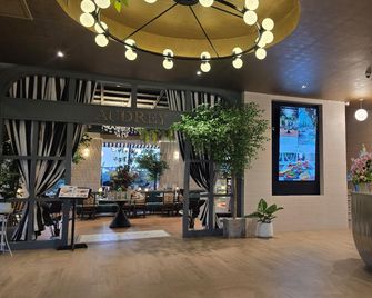 Milton Hotel - Buriram - Lobby