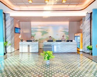 Yiaihu Hotel - Huanggang - Recepción