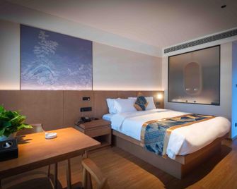 Huaying Hotel - Nanping - Bedroom