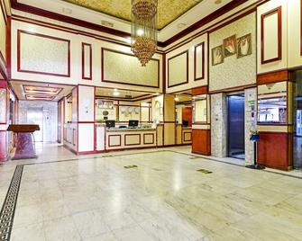 OYO 119 Le Vondome - Manama - Hall d’entrée