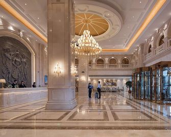 Vienna International Hotel (Jilin Guotou Zhongdong) - Jilin - Lobby