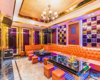 Yangjiang Lanbowan Hotel - Yangjiang - Lounge